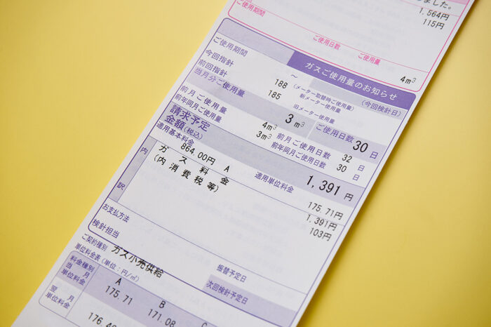 給湯器は古いとガス代が高くなる?3つの節約方法と交換の目安をプロが解説
