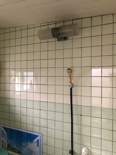 浴室照明をLED照明に取り替え | 株式会社クサネン｜滋賀県草津市