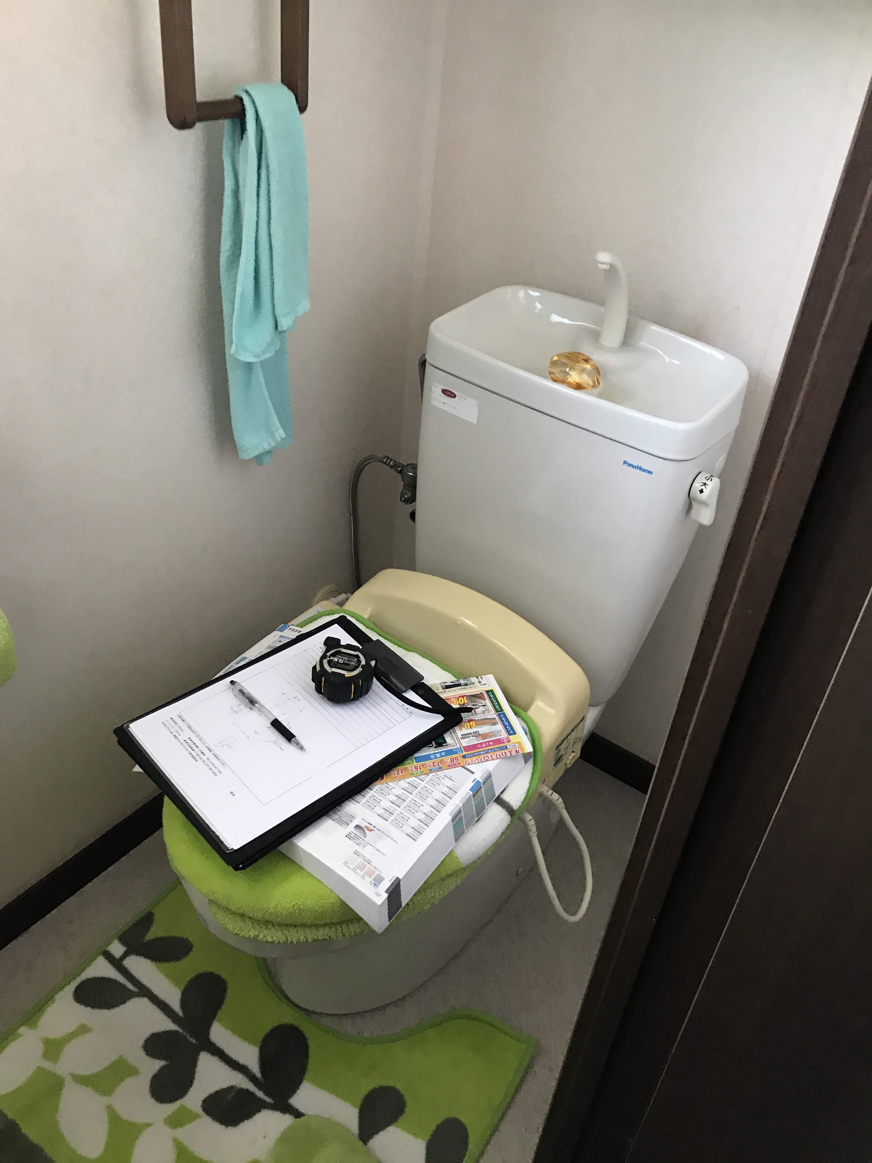 水漏れがあるトイレ、シングルレバーの交換 株式会社クサネン｜滋賀県草津市