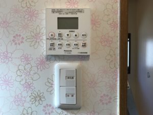 panasonic 浴室換気乾燥機 浴室暖房乾燥機 をお取付け 株式会社クサネン 滋賀県草津市 panasonic 浴室換気乾燥機 浴室暖房乾燥機 をお取付け 株式会社クサネン 滋賀県草津市