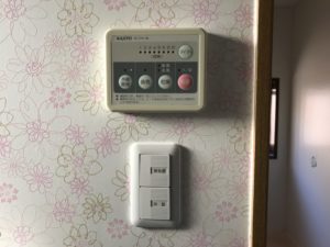 panasonic 浴室換気乾燥機 浴室暖房乾燥機 をお取付け 株式会社クサネン 滋賀県草津市 panasonic 浴室換気乾燥機 浴室暖房乾燥機 をお取付け 株式会社クサネン 滋賀県草津市