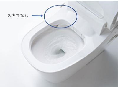 大人気 タンクレストイレ Panasonic アラウーノｓ141を設置しました 株式会社クサネン 滋賀県草津市