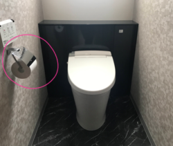 草津市T様　トイレリフォーム