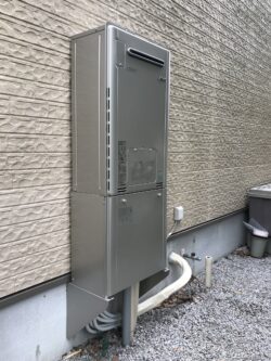エコジョーズ交換 2台から1台におまとめ リンナイruf K2401saw Rh 101wa 2 1 Rufh E2406saw2 1 株式会社クサネン 滋賀県草津市
