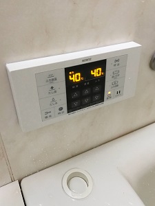 高温差し湯  給湯暖房用熱源機