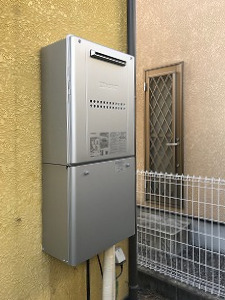 エコキュート 床暖房はガス熱源機 ２つをまとめて熱源付きエコジョーズへ交換しました 株式会社クサネン 滋賀県草津市