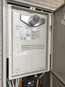大津駅前の分譲マンションで熱源付きガス給湯器を交換しました 株式会社クサネン 滋賀県草津市 大津駅前の分譲マンションで熱源付きガス給湯器を交換しました 株式会社クサネン 滋賀県草津市