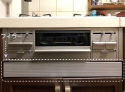 ナショナル製ビルトインガスコンロ Cook Top からパロマ リプラに交換 株式会社クサネン 滋賀県草津市