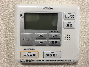 生活家電 その他 2世帯住宅、2台の電気温水器のうち、１台のみエコキュートへ交換しま 