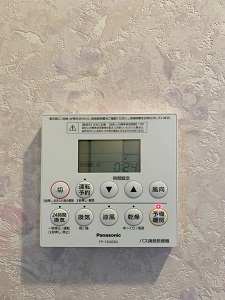 電気式バス換気乾燥機 (常時換気機能付) FY-13UG6V