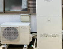 23年使用の電気温水器⇒パナソニック製エコキュートへの交換事例