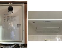 大津市のマンションにて暖房機能付きガス給湯器と浴室暖房乾燥機を交換