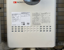 草津市のマンションにて、ガス給湯器を交換事例（GQ-2427AWX-T-DX）