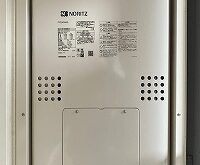 大津市の分譲マンションで暖房機能付きガス給湯器を交換しました。
